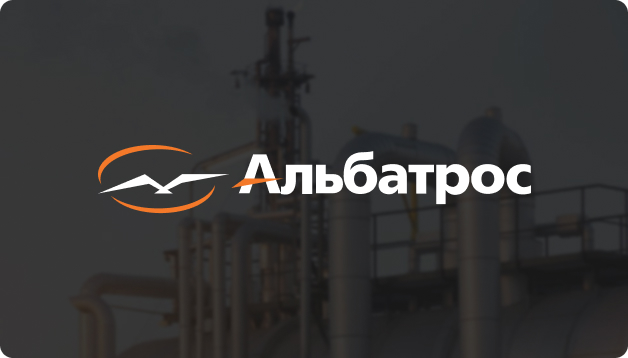 albatros.ru