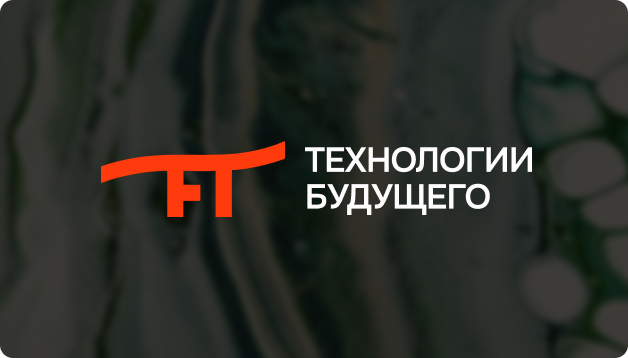 alga-tech.ru