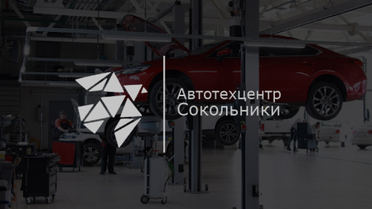 bosch-s.ru